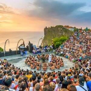 Uluwatu: Kecak & Fire Dance Show Tickets and Tours